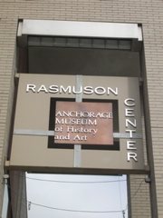 DSCN0014.JPG